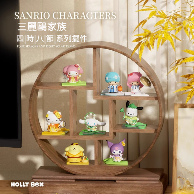 三麗鷗四十八節系列擺件 | 凱蒂貓庫洛米手辦 | 辦公臥室桌面送禮物-CASEZONE