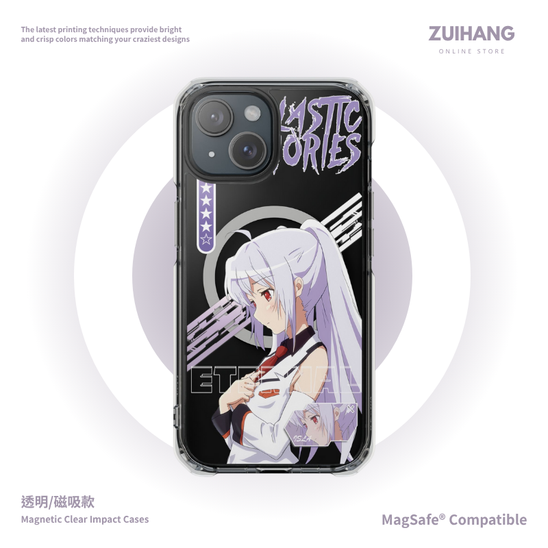 可塑性記憶&艾拉磁吸手機殼-ZUIHANG SHOP