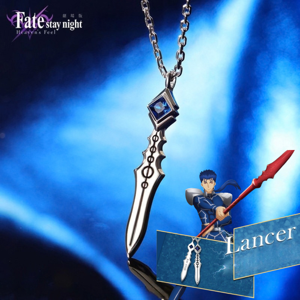 Fate聯名吊墜 庫丘林lancer魔槍項鍊