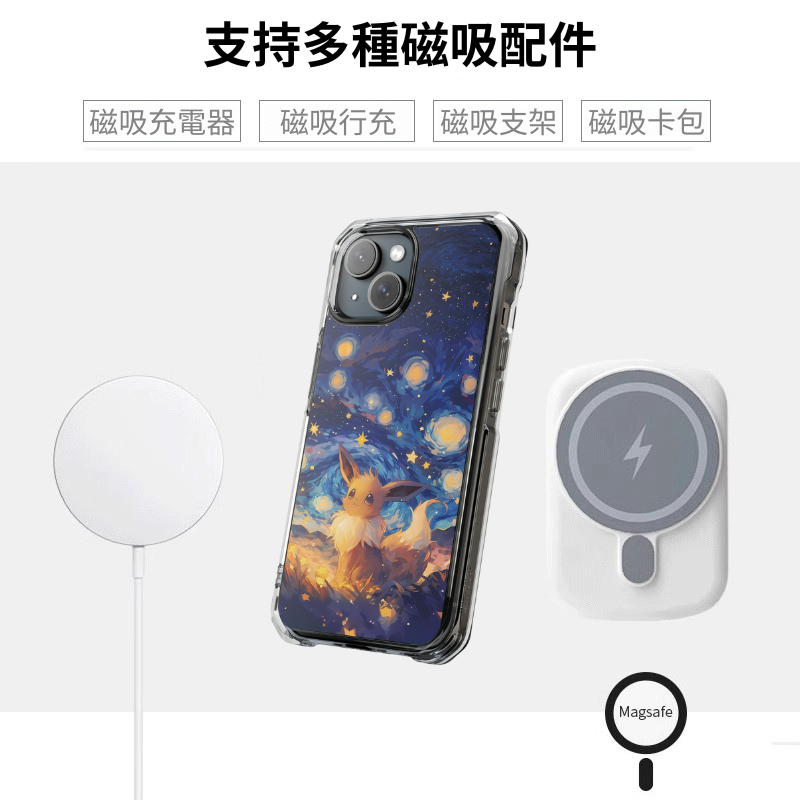 寶可夢&油畫伊布磁吸手機殼-CASEZONE