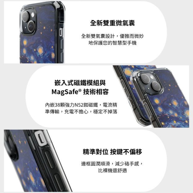 寶可夢&油畫伊布磁吸手機殼-CASEZONE