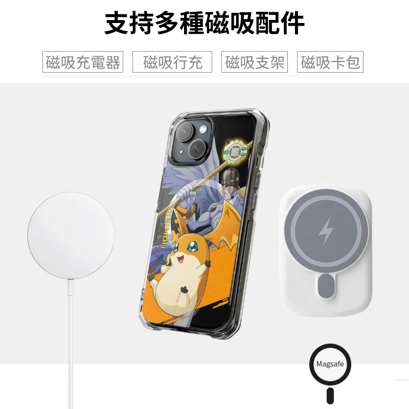 數碼寶貝透明磁吸防摔手機殼-ZUIHANG SHOP
