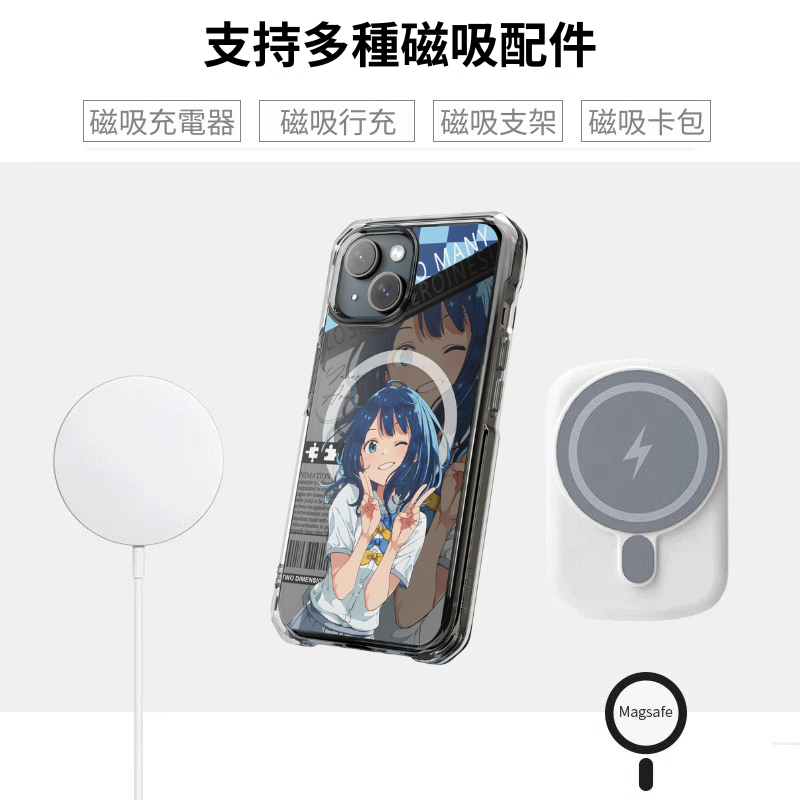 敗北女角透明磁吸防摔手機殼-ZUIHANG SHOP
