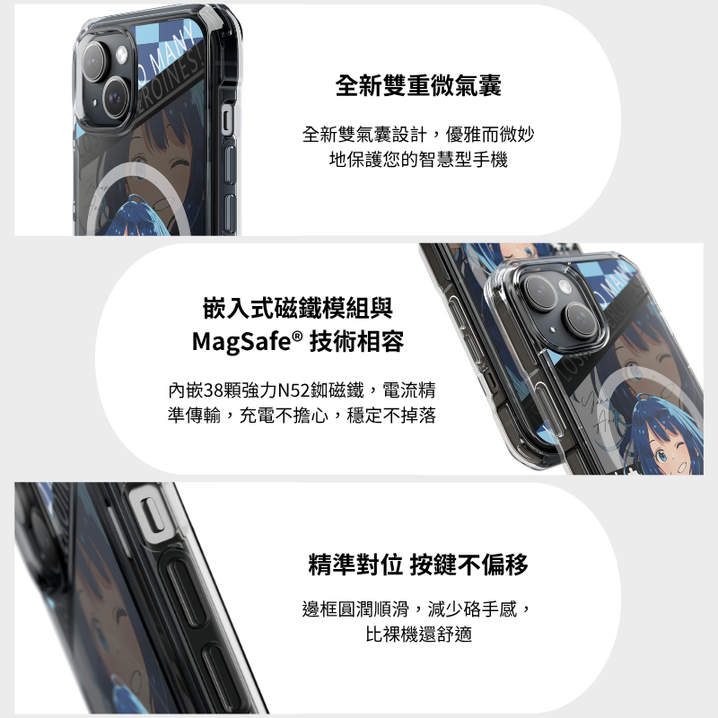 敗北女角透明磁吸防摔手機殼-ZUIHANG SHOP