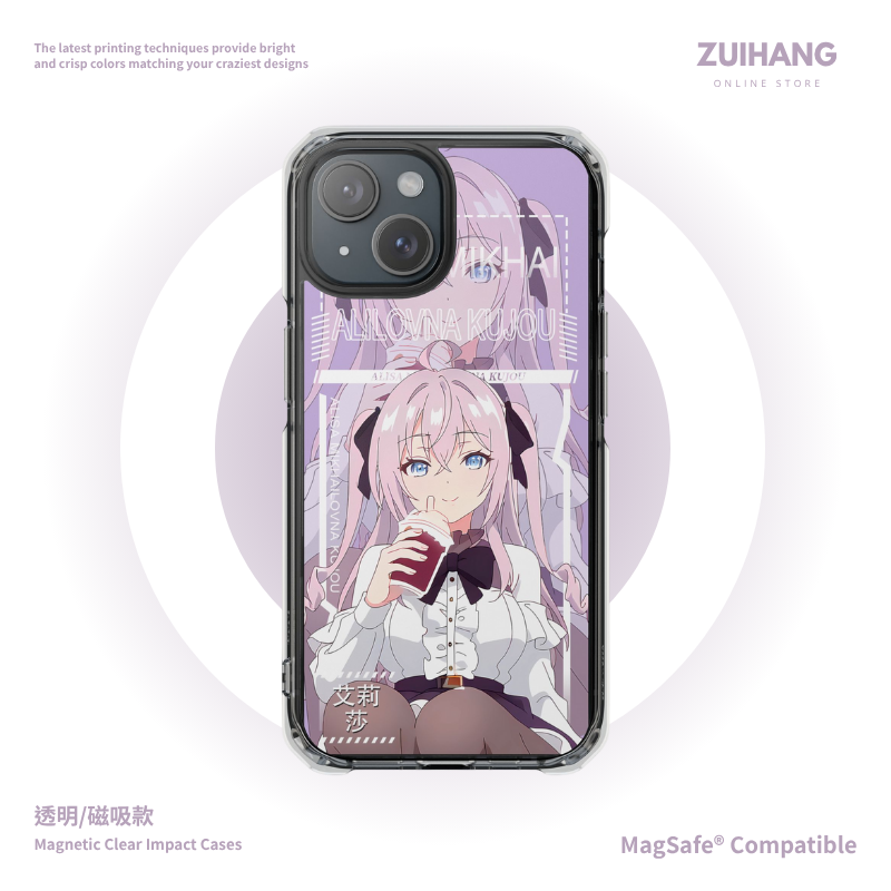 遮羞艾莉透明磁吸防摔手機殼-ZUIHANG SHOP