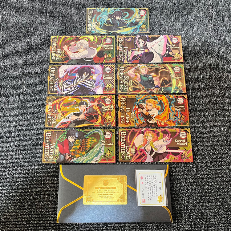 鬼滅之刃九柱紀念鈔收藏套組