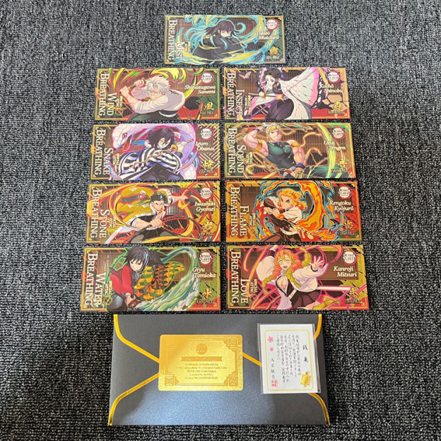 鬼滅之刃九柱紀念鈔收藏套組