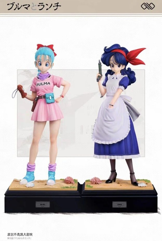 無限童年系列 布瑪和蘭琪