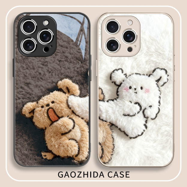 線條小狗 新款高清全包防摔玻璃殼