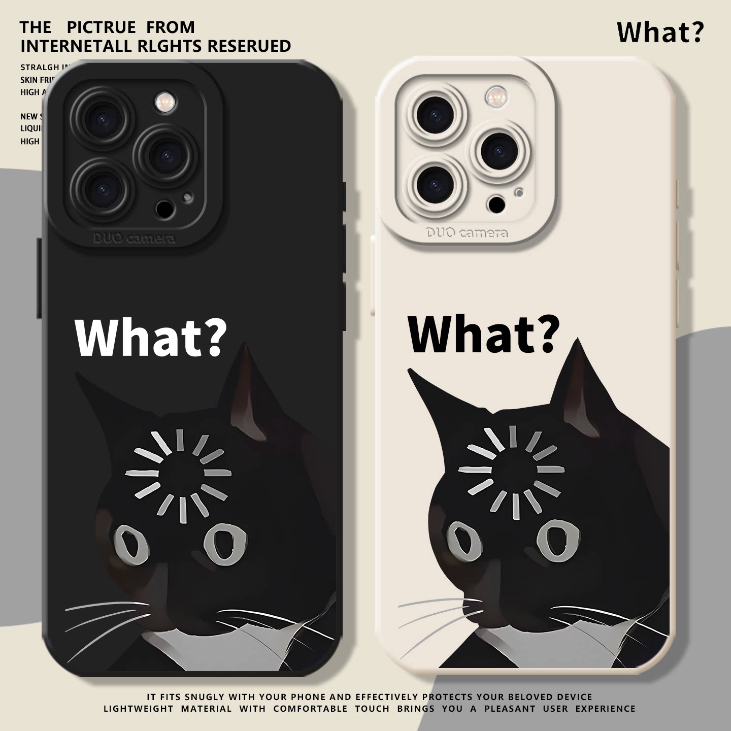 what？貓貓 液態矽膠全包防摔軟殼