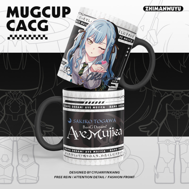 BanG Dream! Ave Mujica 同人周邊陶瓷馬克杯