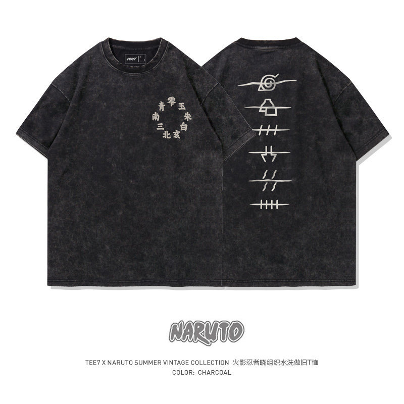 火影忍者曉組織水洗做舊 2026親子情侶男女同款 印花水洗短袖