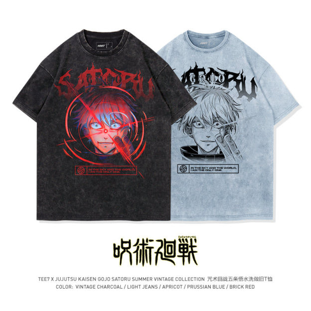 咒術迴戰五条悟水洗做舊 2026親子情侶男女同款 印花水洗短袖
