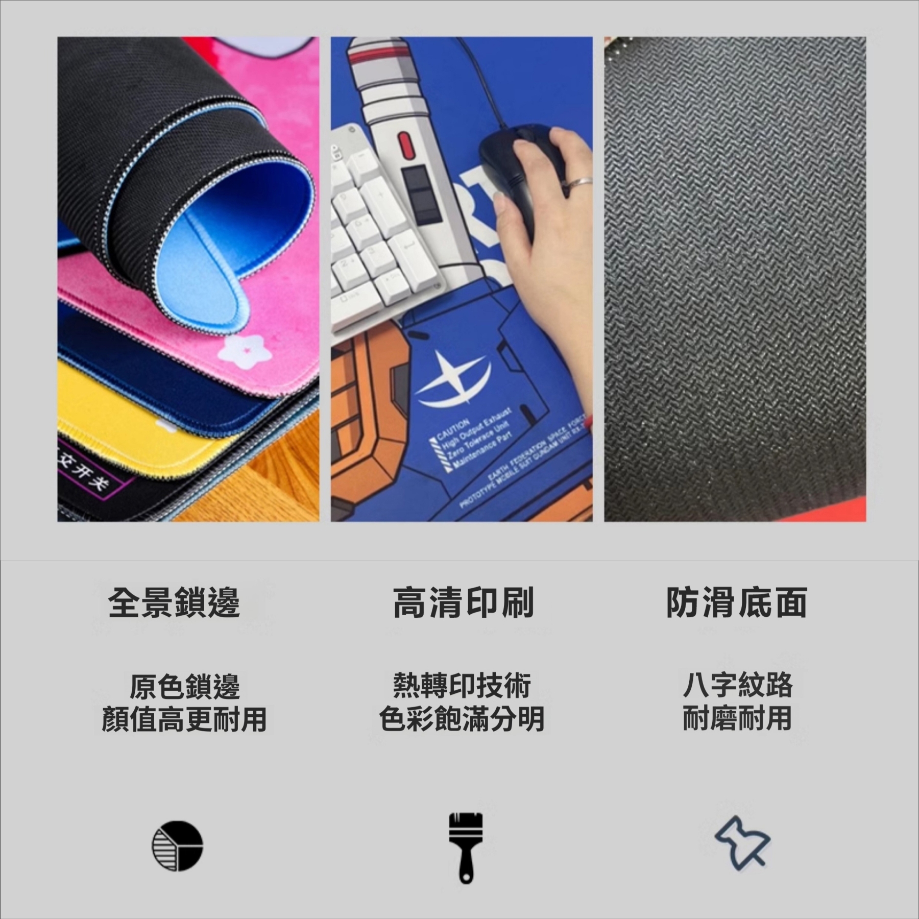 生死格鬥系列 超大鎖邊主題桌墊 布質滑鼠墊