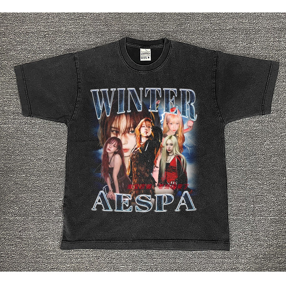 aespa Winter 美式复古水洗做舊T恤