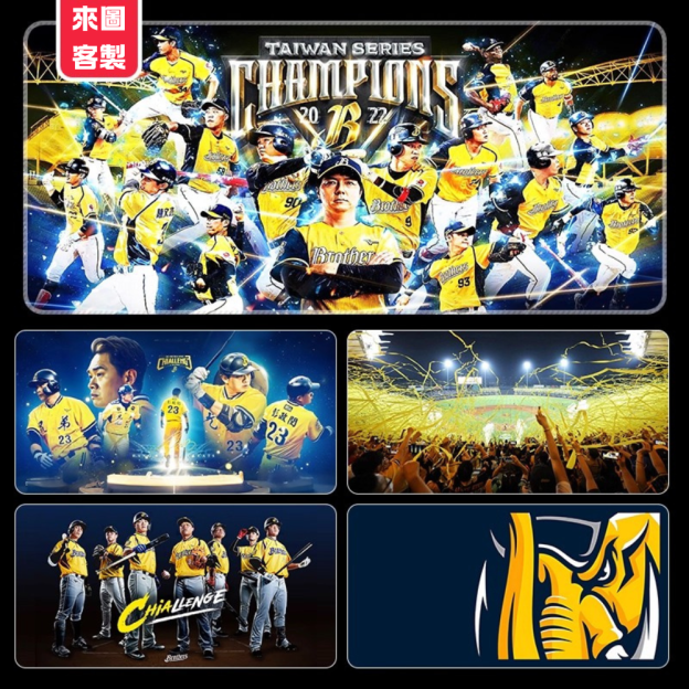 CTBC Brothers 中信兄弟 主題桌墊 布質滑鼠墊-CASEZONE