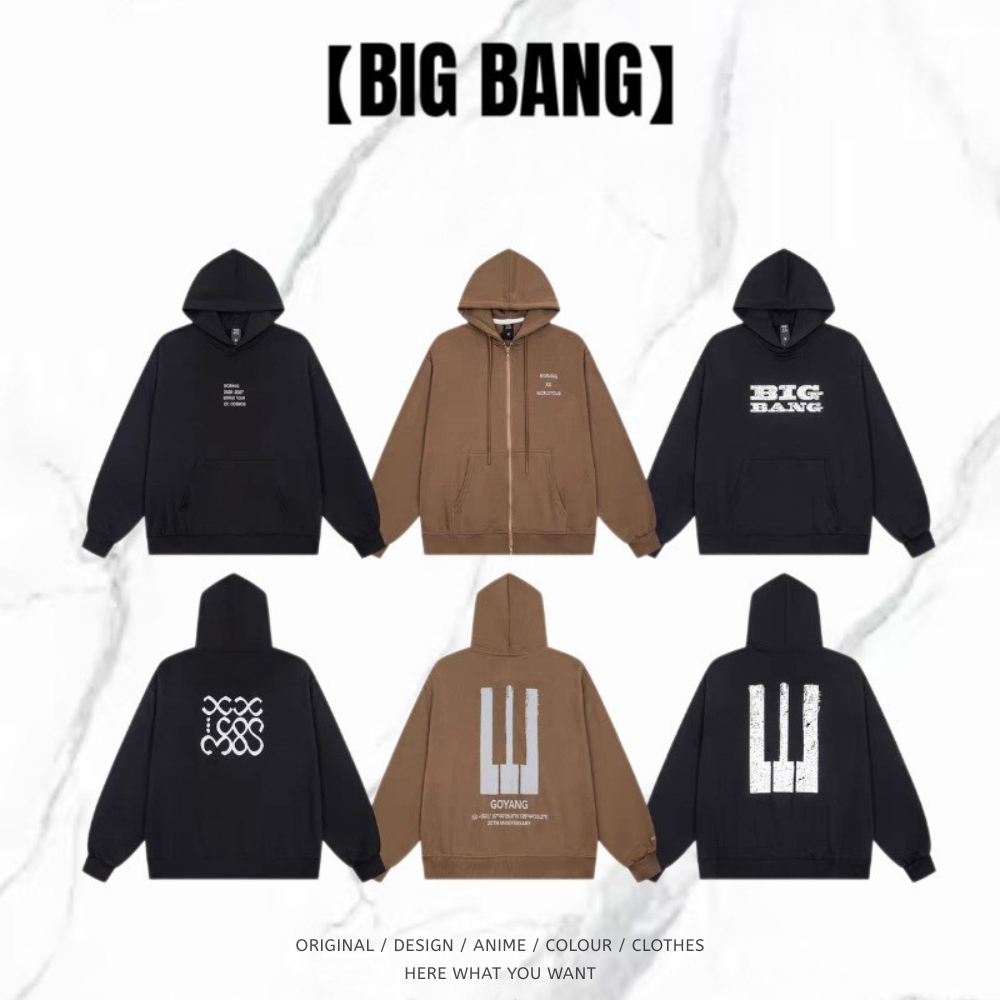 BIGBANG 世巡〈COSMOS〉拉鍊連帽衛衣｜字母印花休閒外套