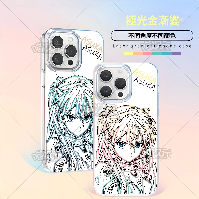 EVA新世紀福音戰士 極光/彩銀 線條漸變防摔手機殼 -CASEZONE