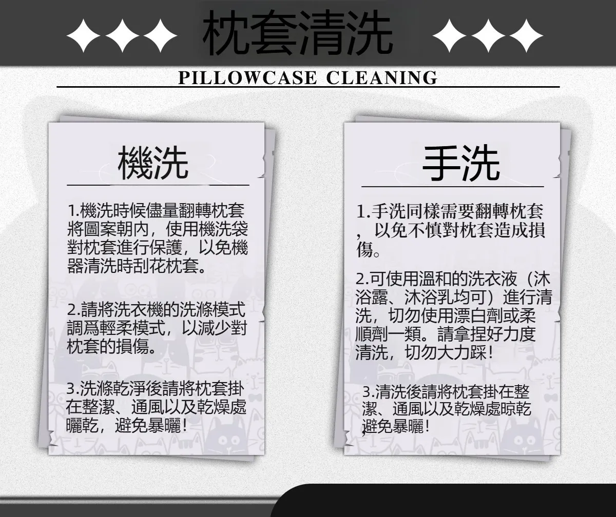 蔚藍檔案砂狼白子 等身抱枕