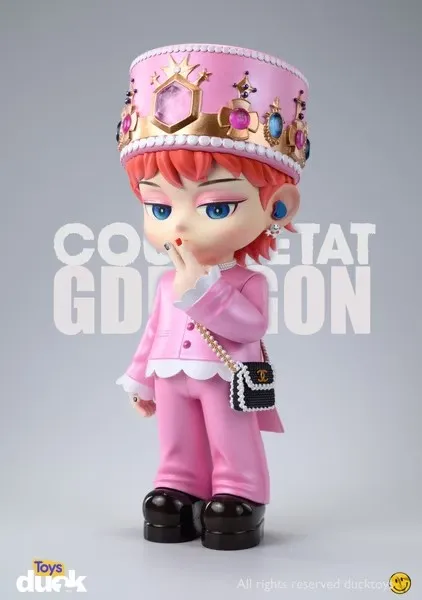ducktoys工作室 GD Paris Charity