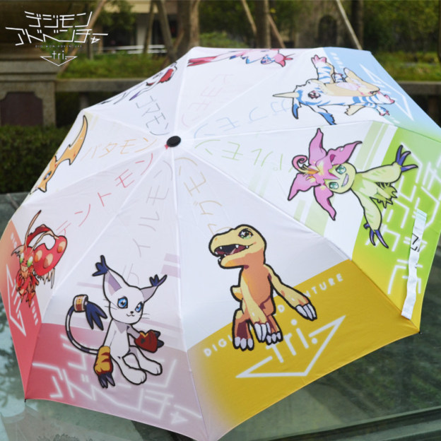數碼寶貝動漫遊戲週邊晴雨傘