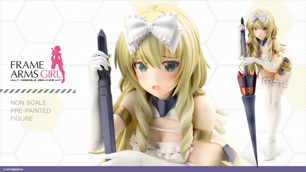 機甲少女 FAG系列 突伽Ⅰ杜爾迦