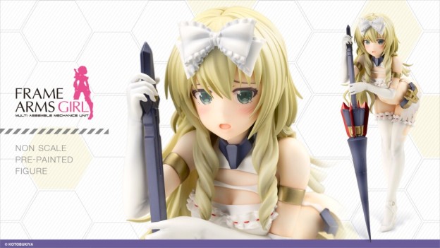 機甲少女 FAG系列 突伽Ⅰ杜爾迦