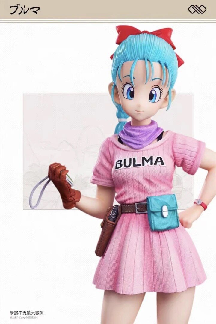 無限童年系列 布瑪和蘭琪