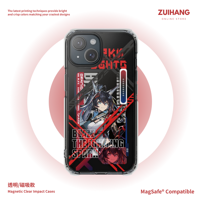 明日方舟&燭煌磁吸手機殼-CASEZONE