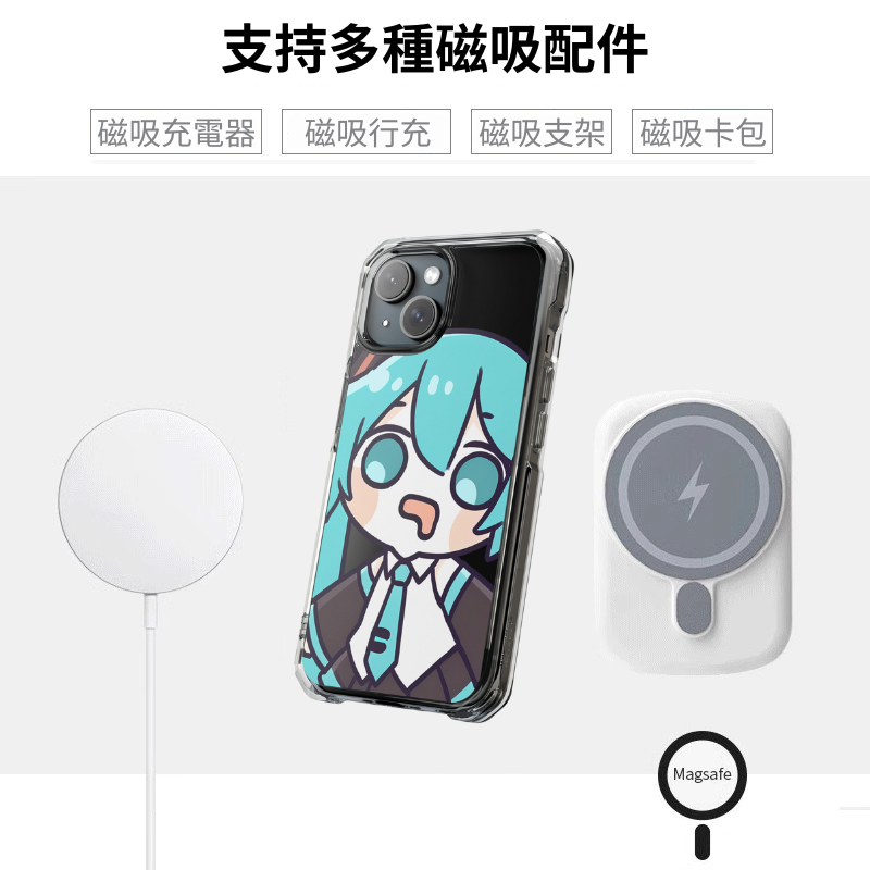 初音未來&Q版Miku磁吸手機殼-CASEZONE