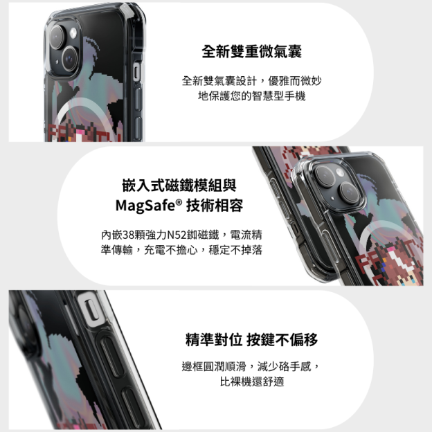 賽馬娘&東海帝王磁吸手機殼-CASEZONE