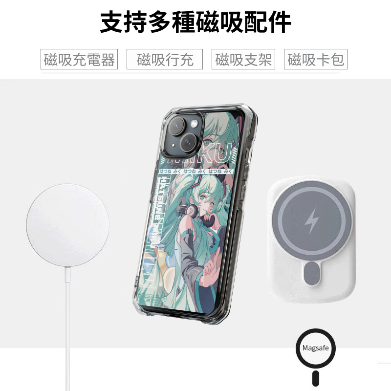 初音未來&Miku磁吸手機殼-CASEZONE