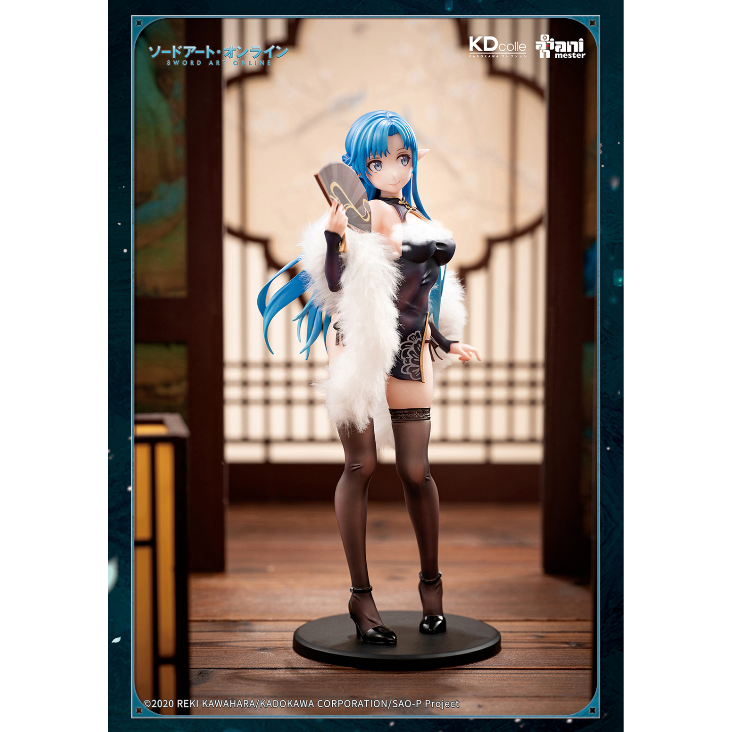 大漫匠 刀劍神域 亞絲娜 水精靈1/7