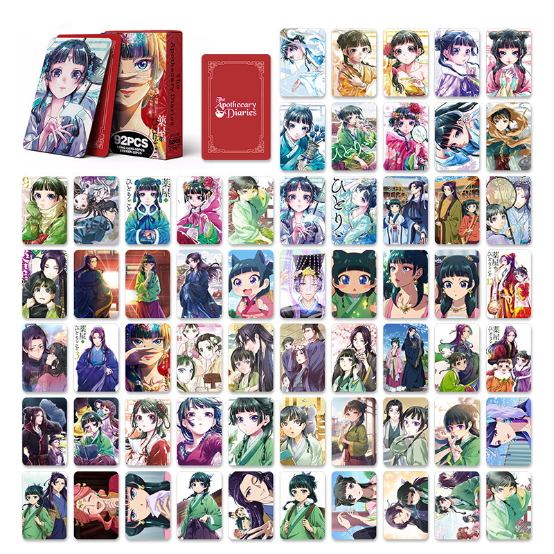 藥屋少女的呢喃全套收藏紀念週邊 LOMO小卡