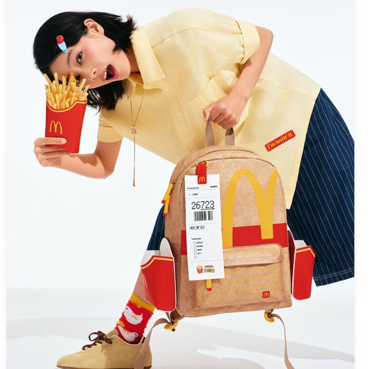 麥當勞 McDonald's 外送紙袋後背包｜大薯條造型雙肩背包 潮流收藏包