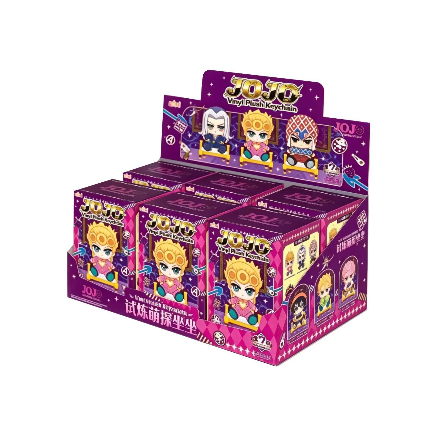 JOJO的奇妙冒險 黃金之風試煉萌途坐坐毛絨盲盒（全7種）