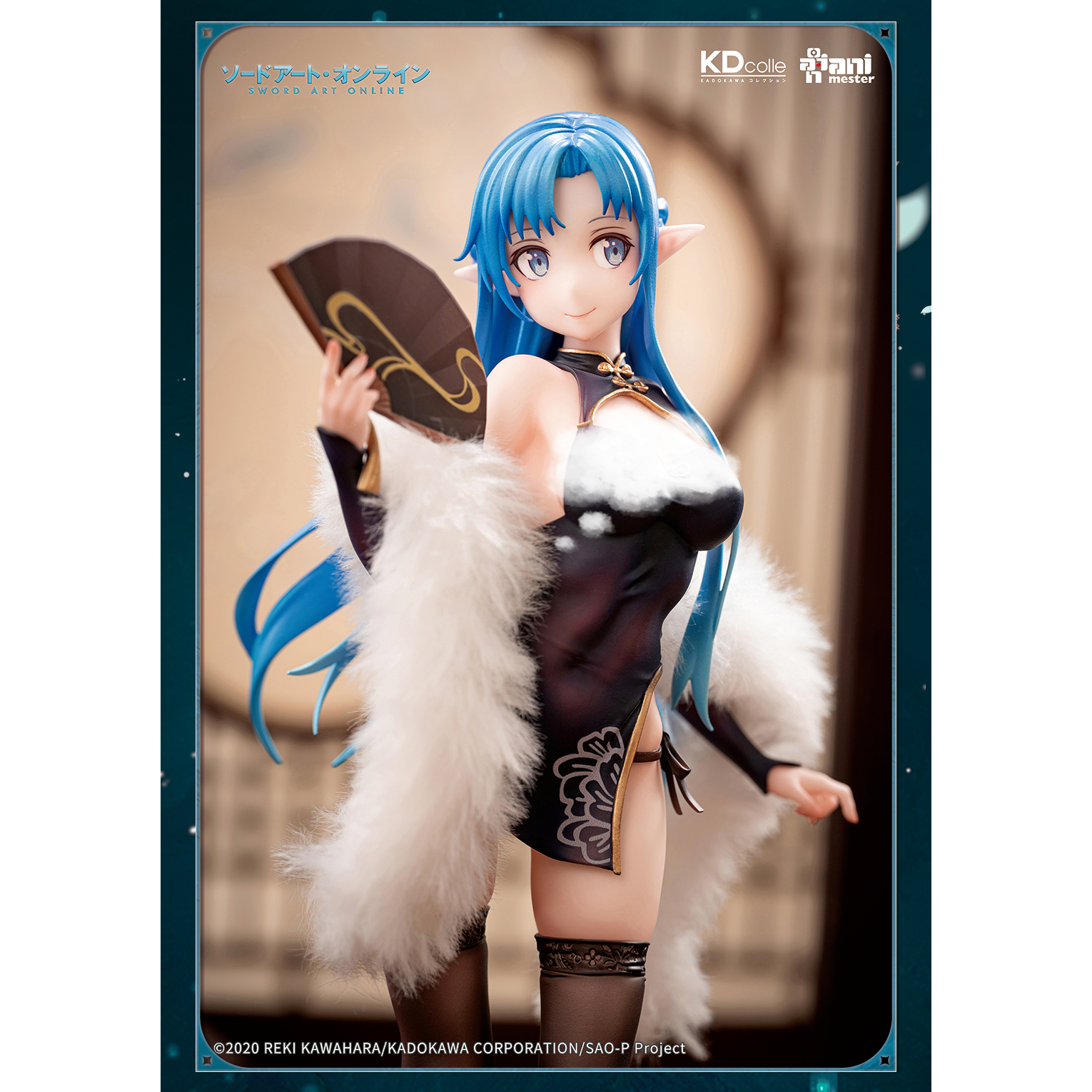 大漫匠 刀劍神域 亞絲娜 水精靈1/7