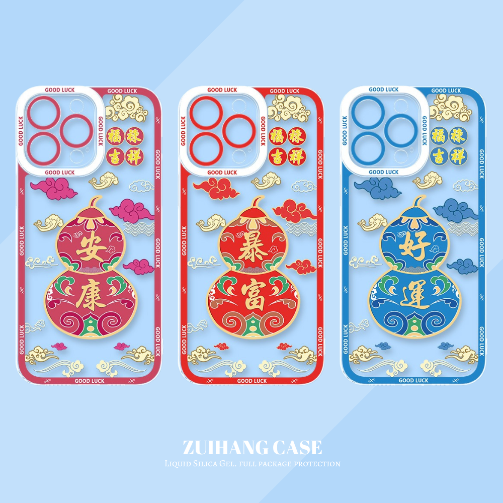 蛇年大吉透明防摔軟殼-CASEZONE
