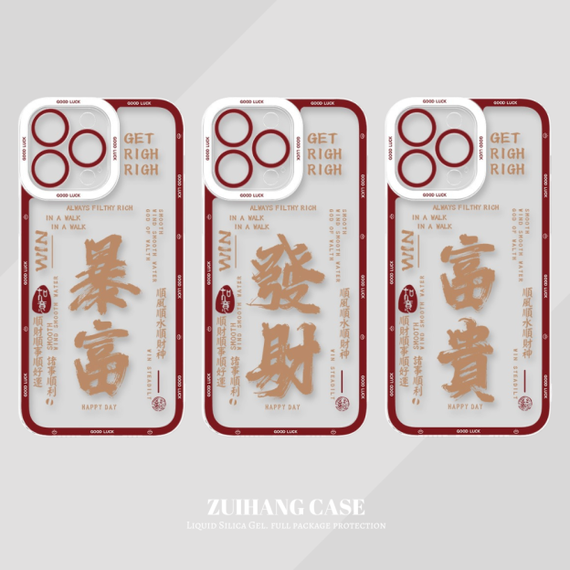 平安喜樂透明防摔軟殼-CASEZONE
