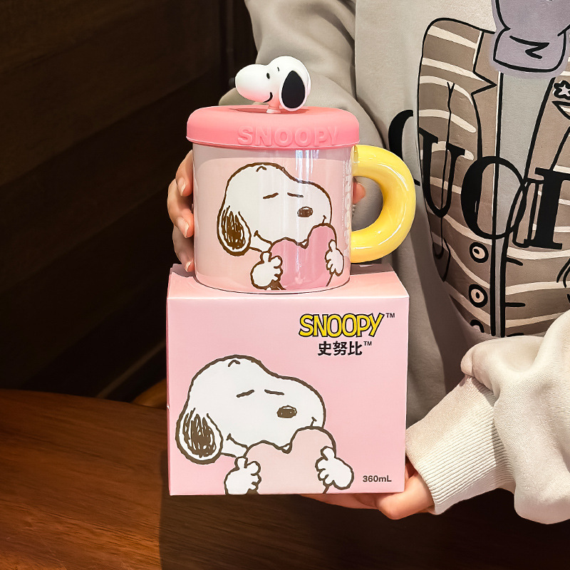 史努比 Snoopy 陶瓷馬克杯｜可愛卡通帶蓋咖啡杯 居家辦公茶杯