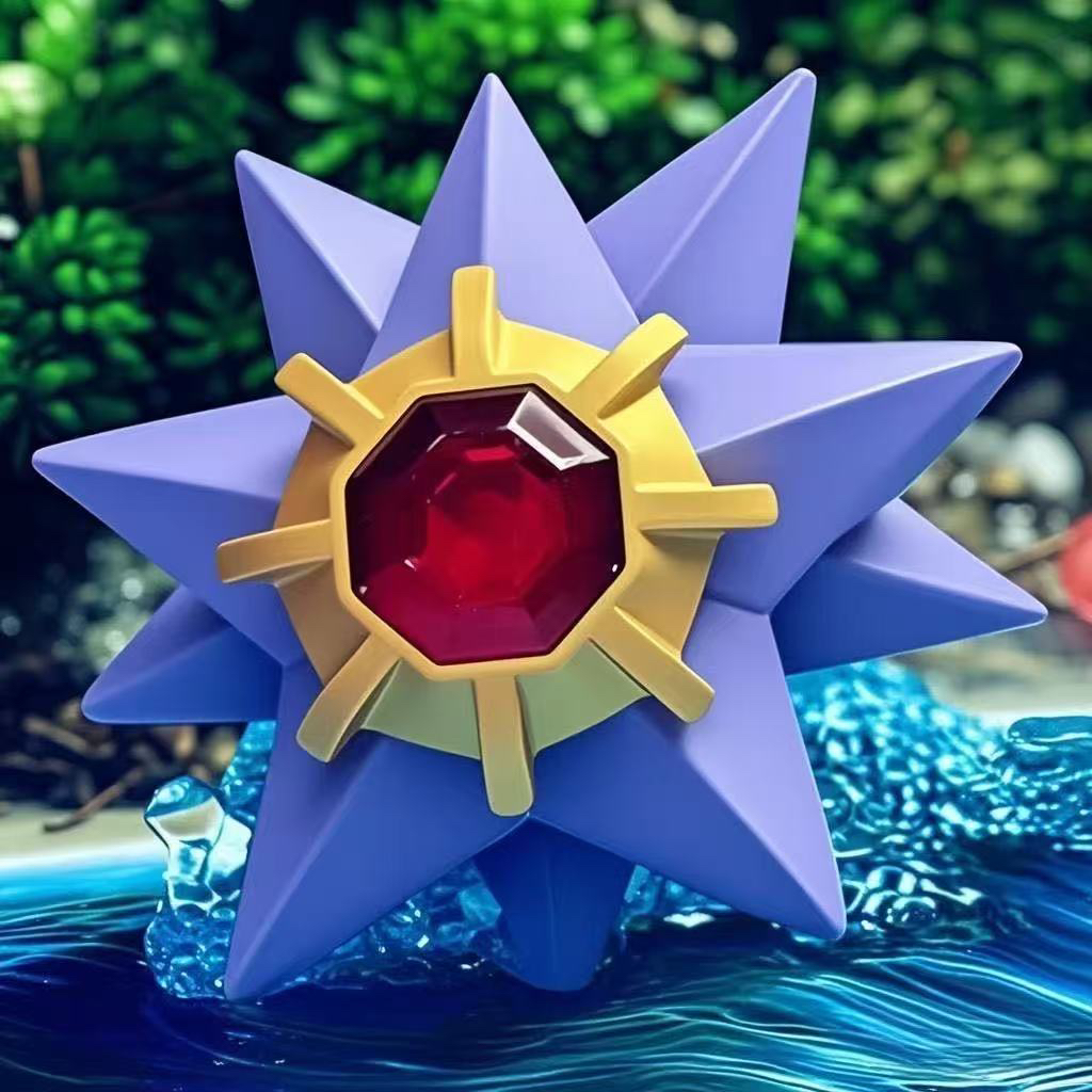 憨憨studio 寶石海星 精靈寶可夢GK雕像