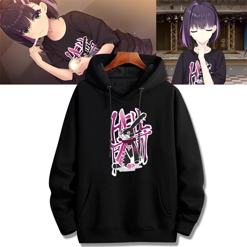 柚子社新作Lemonade隱杏珠同款 寬鬆百搭連帽衛衣