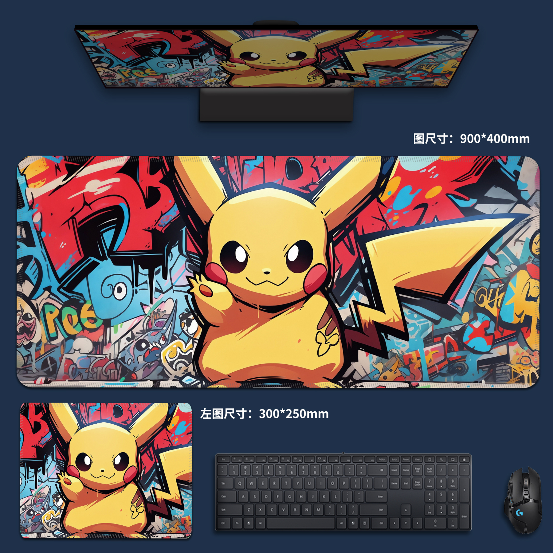 寶可夢系列 主題桌墊 布質滑鼠墊-CASEZONE