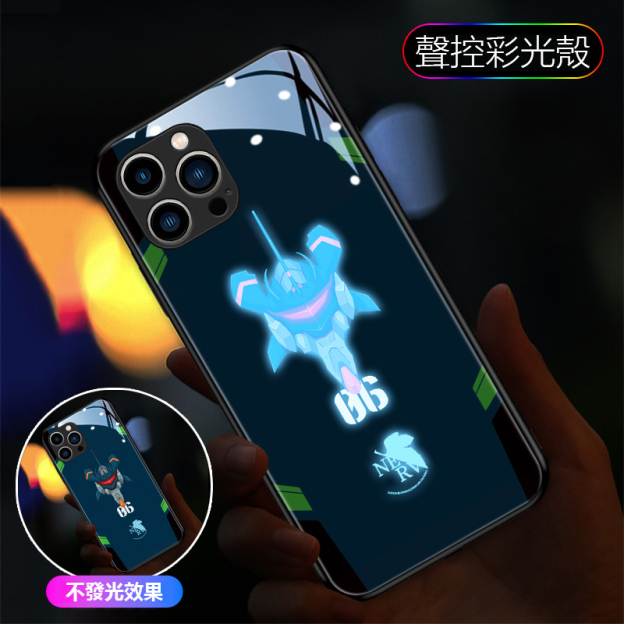 EVA新世紀福音戰士來電閃智能發光手機殼-CASEZONE