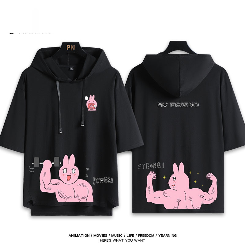 粉紅兔子My Friend Rabbit 連帽短袖T恤