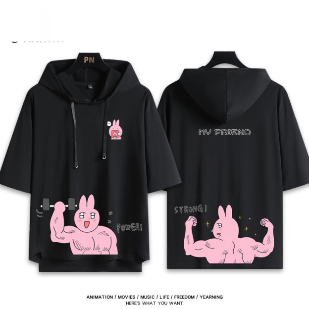 粉紅兔子My Friend Rabbit 連帽短袖T恤
