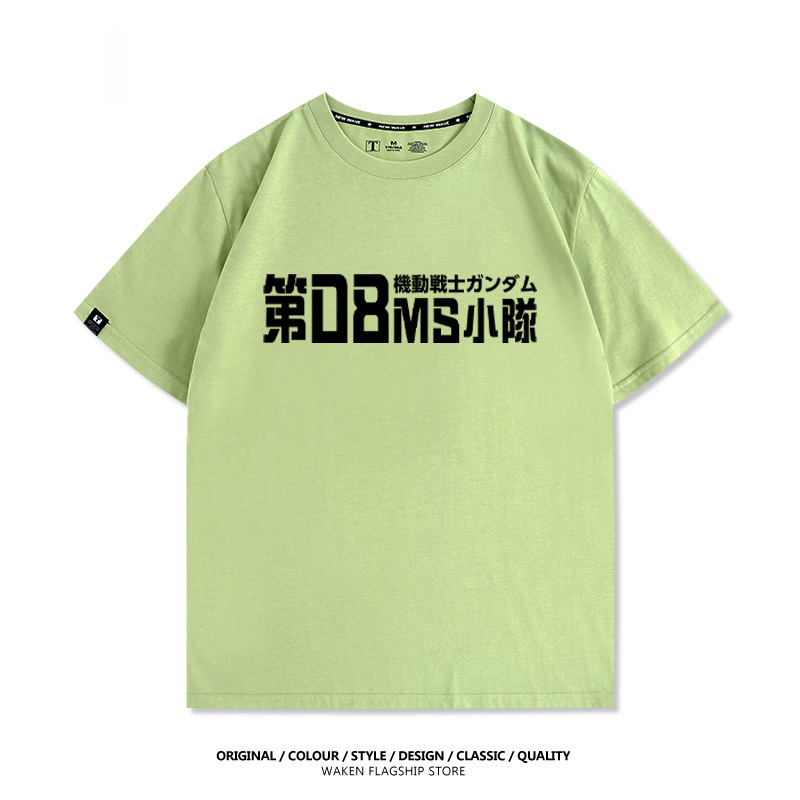 機動戰士鋼彈潮牌 印花短袖T恤-CASEZONE