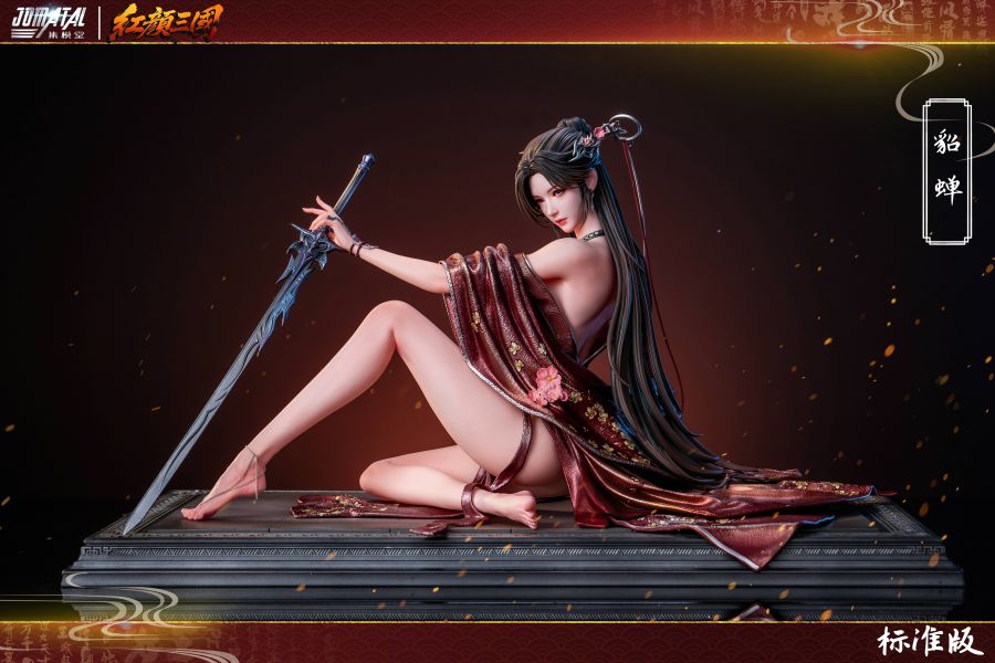 【預購】正版授權 集模堂jomatal 三國紅顏系列第一彈 貂蟬雕像