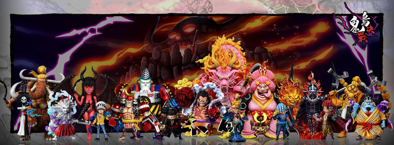 【預購】A+研究所 鬼島決戰 第十八彈 喬巴