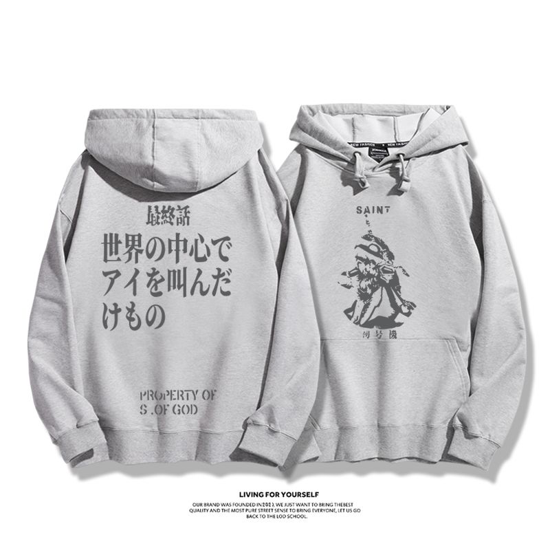 新世紀福音戰士新款 親子情侶男女款連帽衛衣-CASEZONE